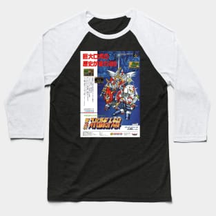 Super Robot Wars Cover Baseball T-Shirt